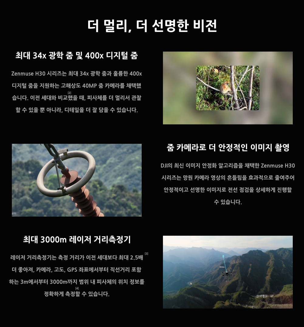 06decd9874dc59ab378ede7a65ef651c_1755758270_4647.jpg