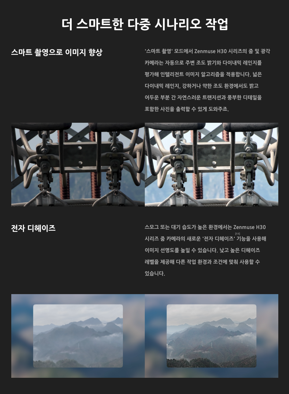 06decd9874dc59ab378ede7a65ef651c_1755765369_4691.png