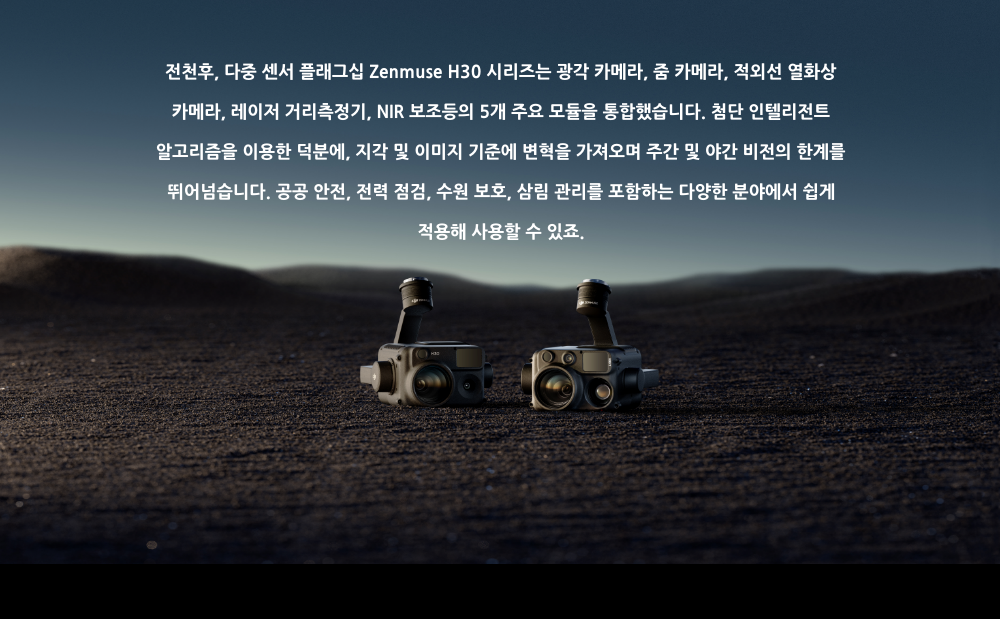 10334b266683f7e3094291a5f3386ad2_1755846812_7849.png