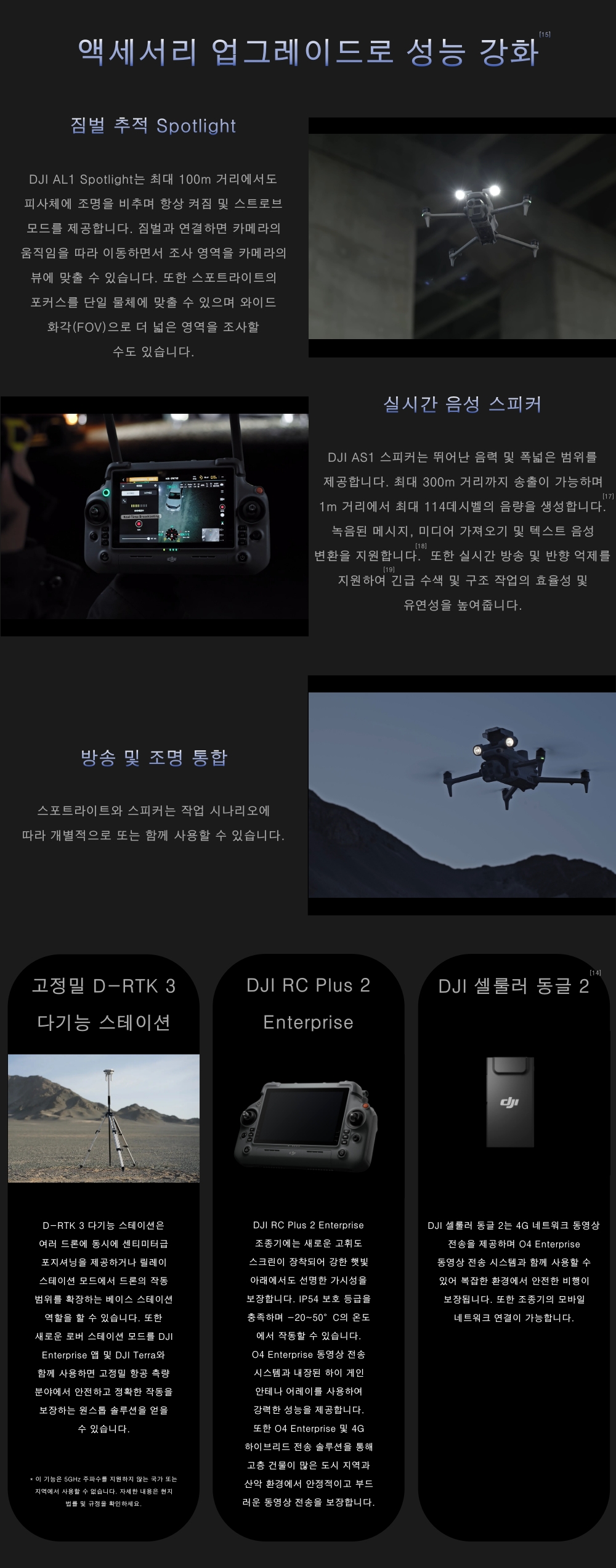 a46d8fda37c55a1a00cd38daf657ea9b_1754885381_7509.jpg