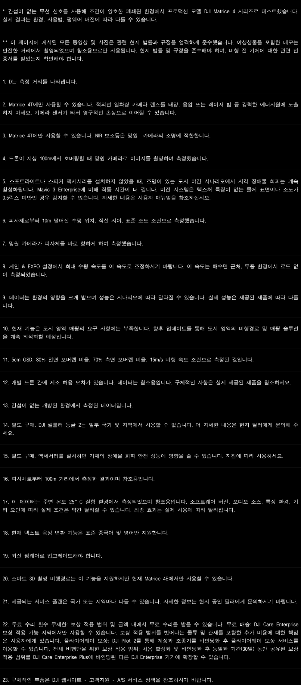 a46d8fda37c55a1a00cd38daf657ea9b_1754885389_1586.png