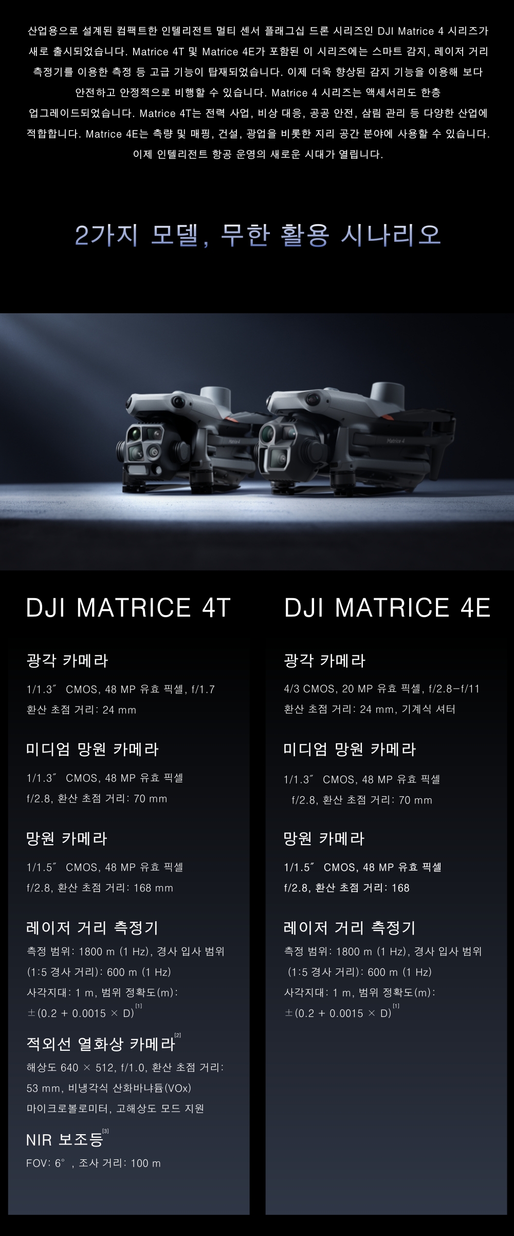 a46d8fda37c55a1a00cd38daf657ea9b_1754898527_1829.jpg