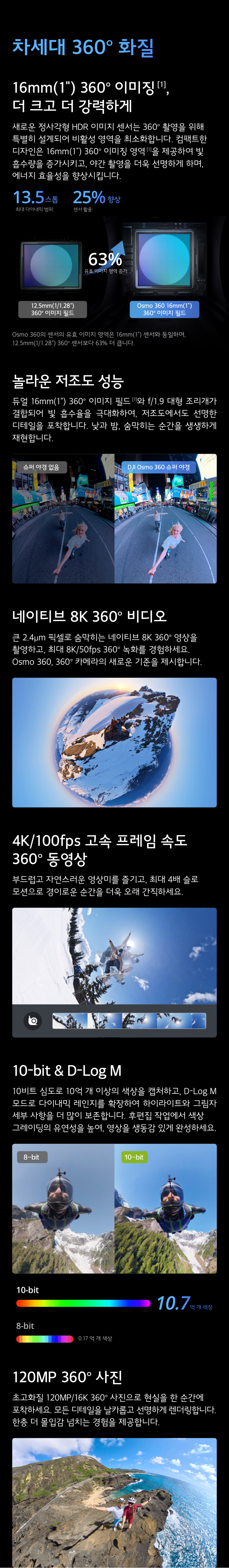 a4f697dca408facb8b01d9433e8458aa_1754008064_6919_1754008234.jpg