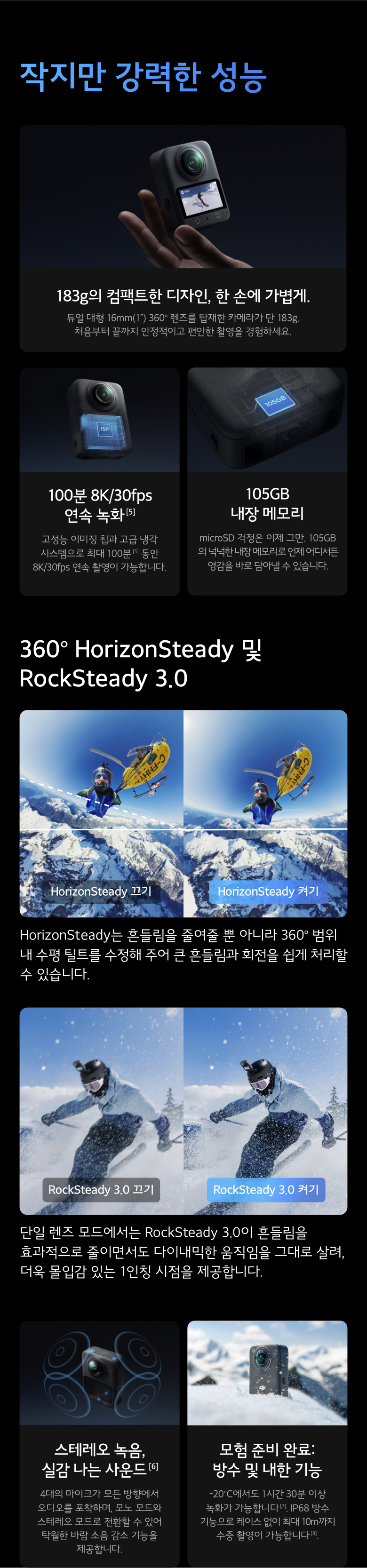 a4f697dca408facb8b01d9433e8458aa_1754008065_5197.jpg