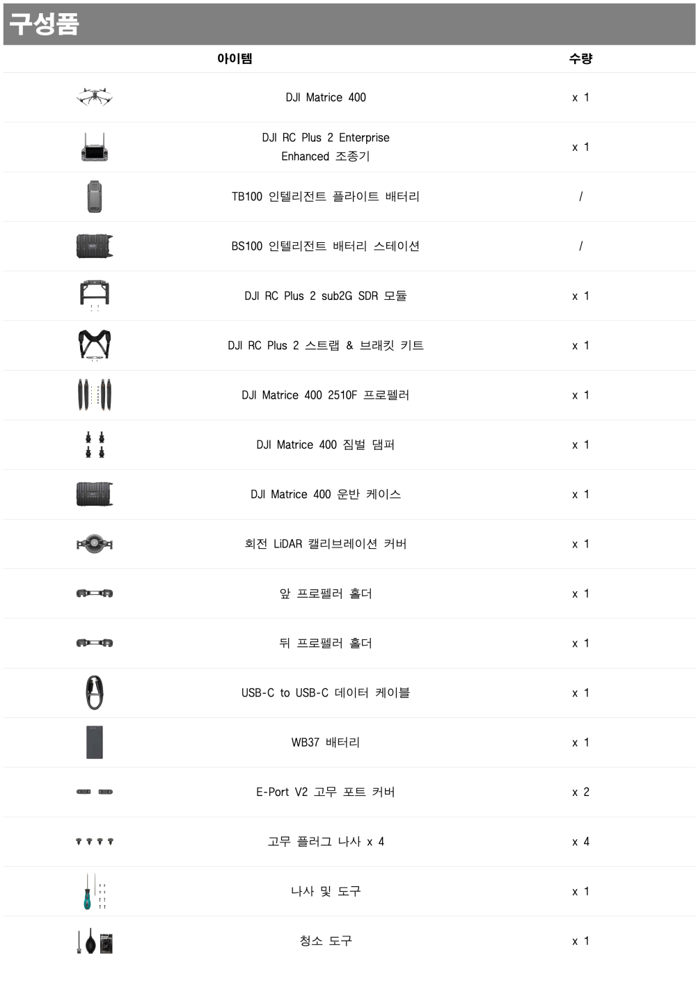 a4f697dca408facb8b01d9433e8458aa_1754014663_6599.png