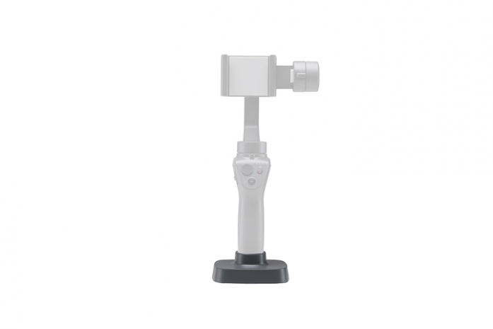 OSMO Mobile 2 Base